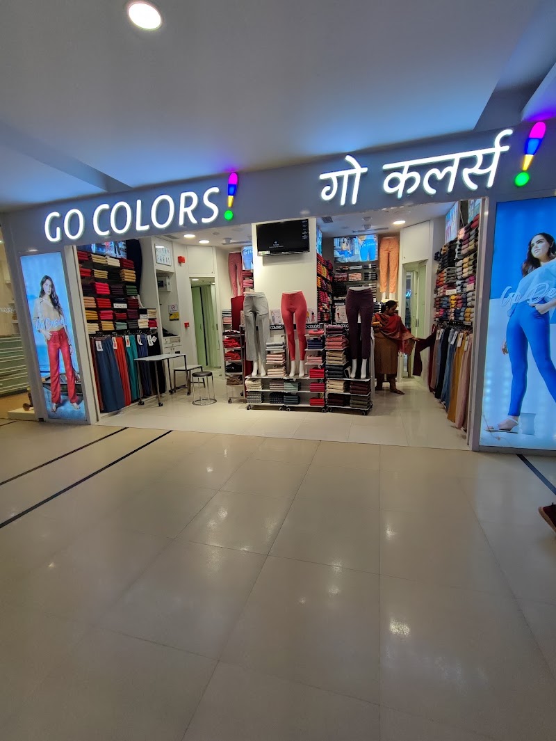 Go Colors Rama Magneto Mall, Bilaspur | Women's Bottom Wear Store - Go Colors Rama Magneto Mall, Bilaspur | Women's Bottom Wear Store, Shop No 10 , First Floor, Rama Magneto Mall, Deendayal Upadhyay Chowk, Srikant Verma Marg, Talapara, Bilaspur, Chhattisgarh 495001, India