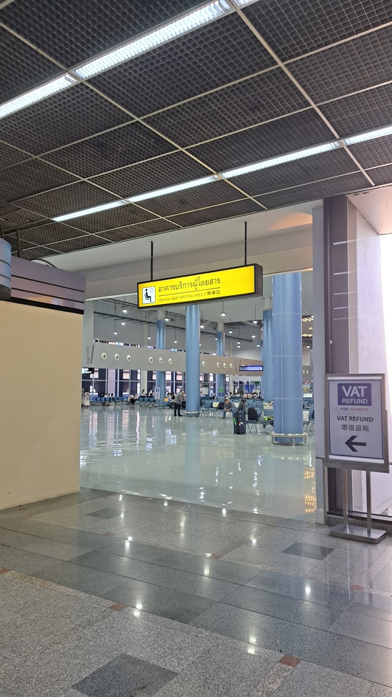 AOT GROUND AVIATION SERVICES (DMK) - AOT GROUND AVIATION SERVICES (DMK) 222 ห้อง 3259 ชั้น3 อาคารผู้โดยสาร อาคาร1 Khwaeng Sanambin, Khet Don Mueang, Krung Thep Maha Nakhon 10210, Thailand