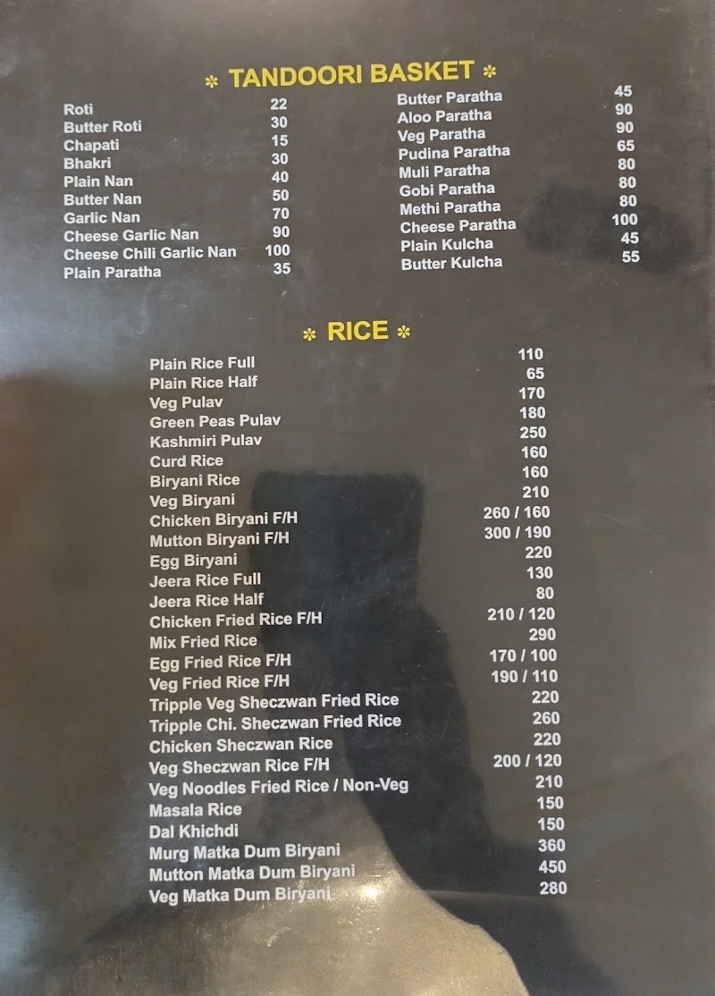 Hotel Chaitanya Restaurant & Bar - Hotel Chaitanya Restaurant & Bar Sr no 40, 1b, Manjari Rd, Kodre Nagar, Sasane Colony, Keshav Nagar, Mundhwa, Pune, Maharashtra 411036, India
