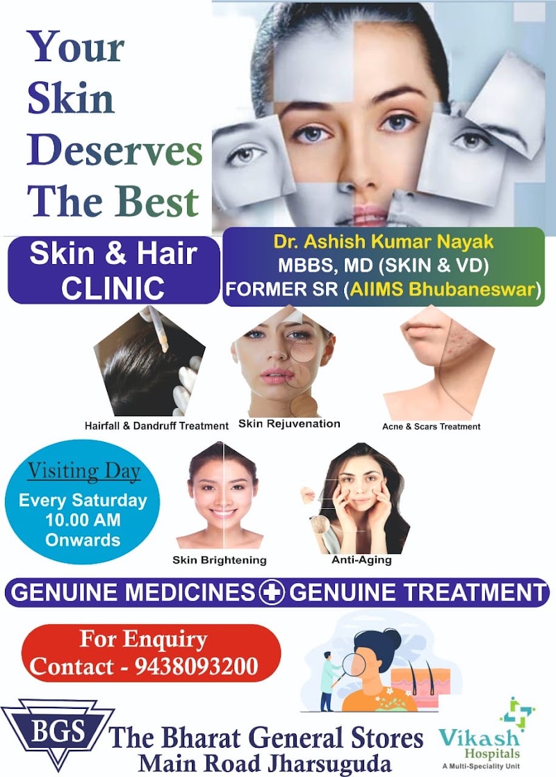 Dr. Ashish Ku Nayak (Best skin and hair doctor in Jharsuguda) - Dr. Ashish Ku Nayak (Best skin and hair doctor in Jharsuguda), Bharat General Stores, Purani Basti, Jharsuguda, Odisha 768201, India