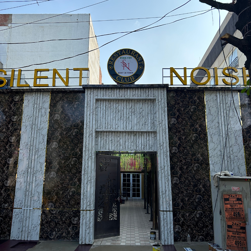 Silent Noise Club & Restaurant - Silent Noise Club & Restaurant Tashkent Marg, Civil Lines, Prayagraj, Uttar Pradesh 211001, India