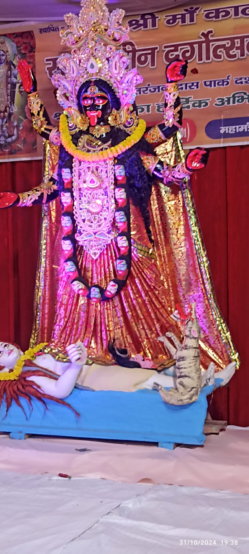Shree Annapurna Mandir - Shree Annapurna Mandir, D 9, Annapurna Math Mandir, 1, Vishwanath Galli, Lahori Tola, Varanasi, Uttar Pradesh 221001, India
