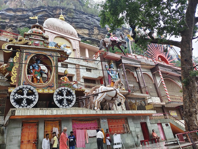 Sati Anusuya, Temple - Sati Anusuya, Temple, Sati Anusuiya, Madhya Pradesh 210202, India