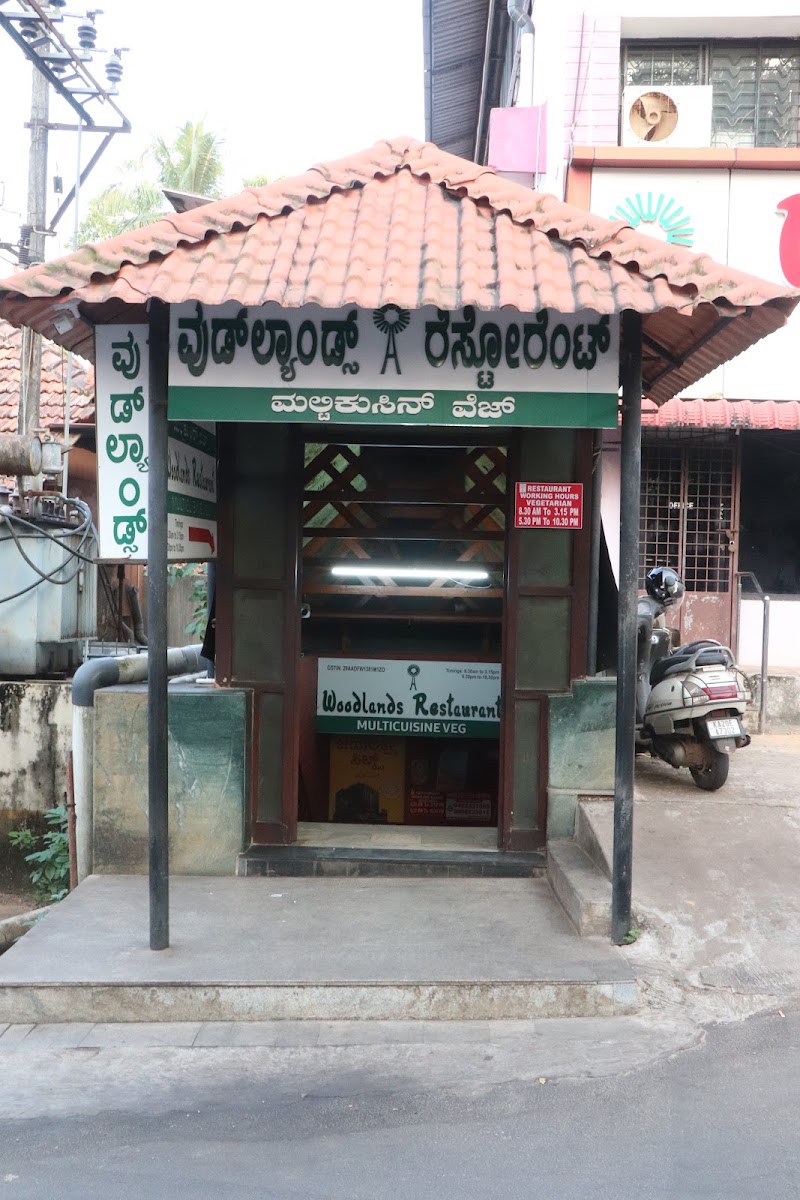 Woodlands Restaurant
