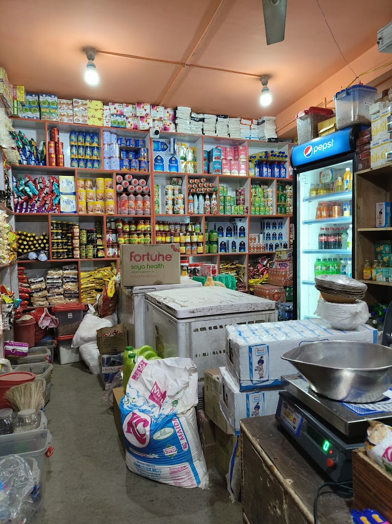 MUZU GENERAL STORE KARGIL LADAKH UT - MUZU GENERAL STORE KARGIL LADAKH UT, Market Road, Balti Bazar, Kargil, 194103