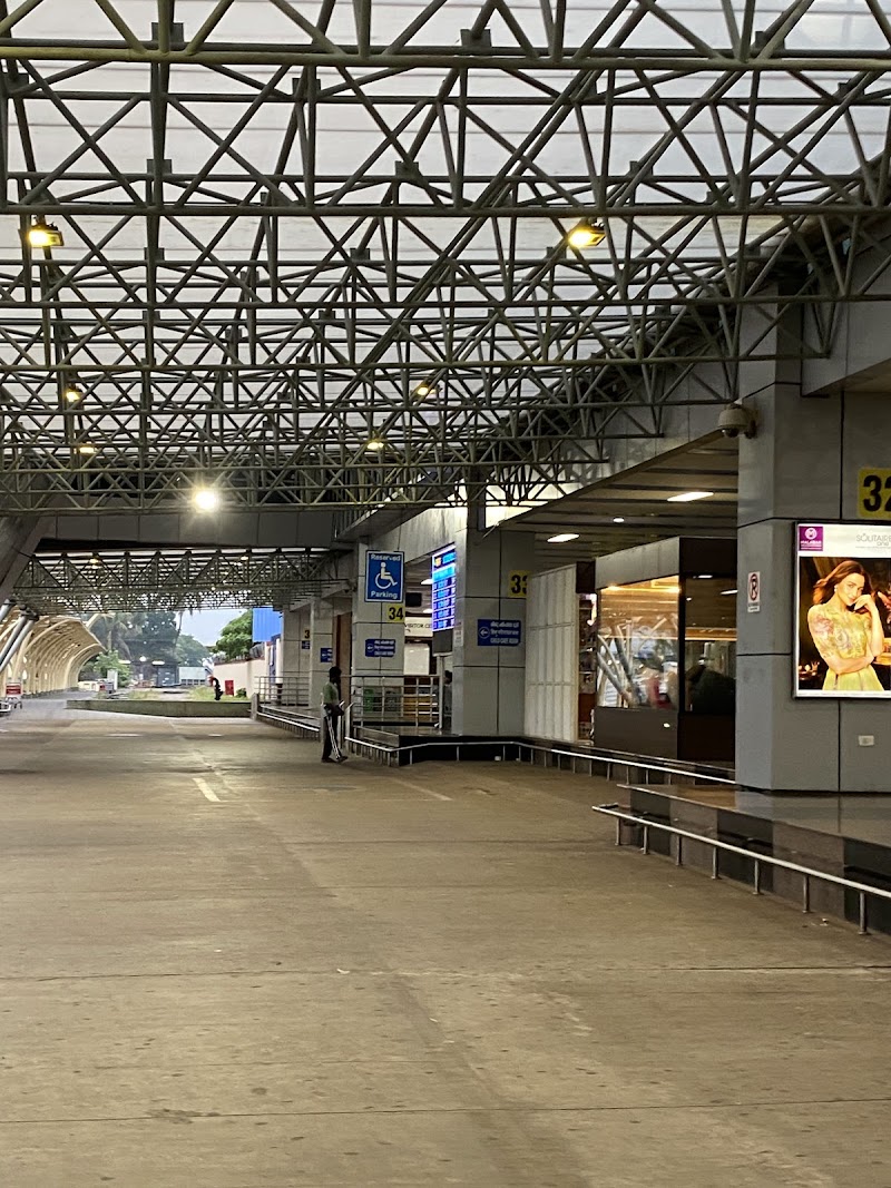 Calicut International Airport - Calicut International Airport Kondotty, Karipur, Kerala, India