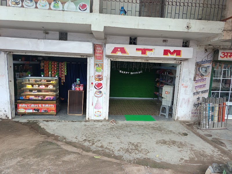 Ruby cakes &bakery - Ruby cakes &bakery PHFW+7JM, pooll Chowk, Shivrinarayan, Chhattisgarh 495557, India