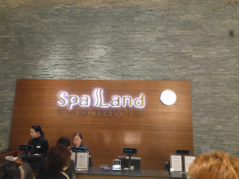Shinsegae Centum City - Shinsegae Centum City Busan, South Korea