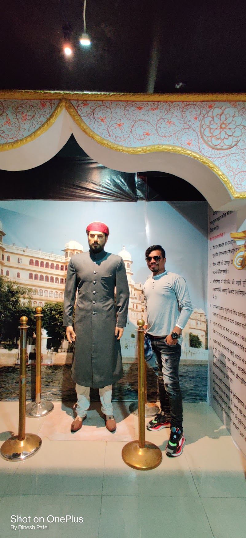 Wax Museum Udaipur - Wax Museum Udaipur 10 Gogunda House Daitya, mishra marg, Moti Magri Rd, Zinc Park, Udaipur, Rajasthan 313004, India