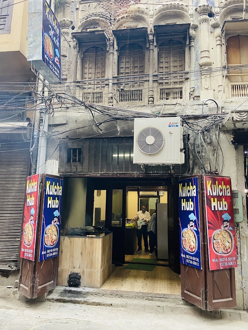 Kulcha Hub