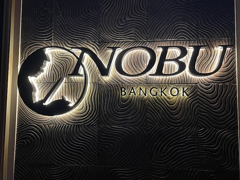 Nobu Bangkok - Nobu Bangkok, 57-58 fl, The Empire, 1 S Sathon Rd, Khwaeng Yan Nawa, Khet Sathon, Krung Thep Maha Nakhon 10120, Thailand