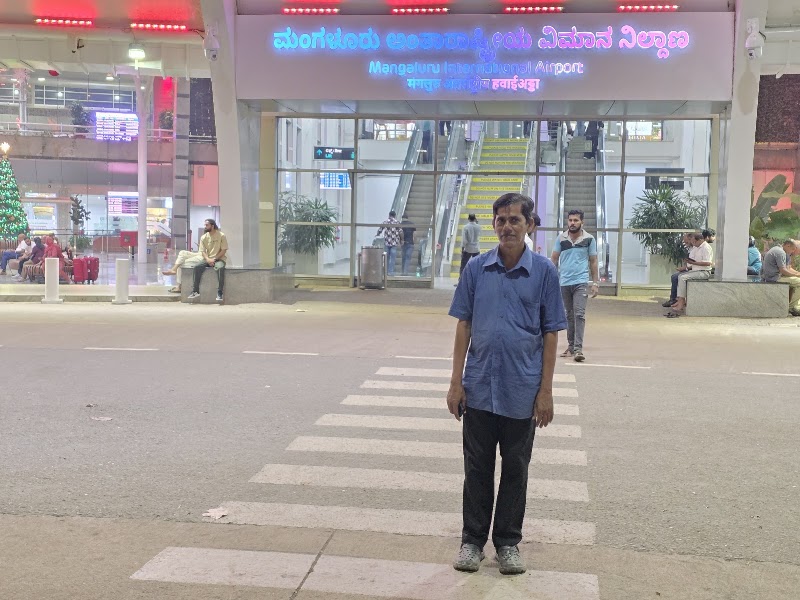 Mangalore International Airport IXE- Arrival - Mangalore International Airport IXE- Arrival, XV2C+FW7, Bajpe Rd, Kenjar, Mangaluru, Bajpe, Karnataka 574142, India