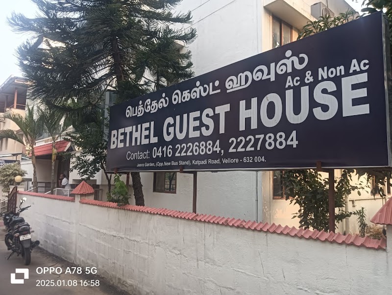 Bethel Guest House, Jeeva Garden, Vellore