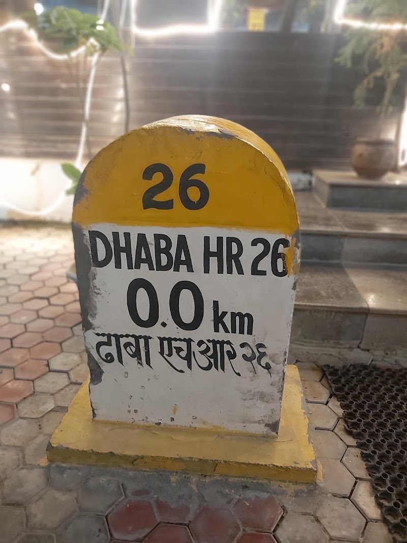 Dhaba HR 26 - Dhaba HR 26, Golf Crse Rd, Suncity, Sector 54, Gurugram, Haryana 122002, India