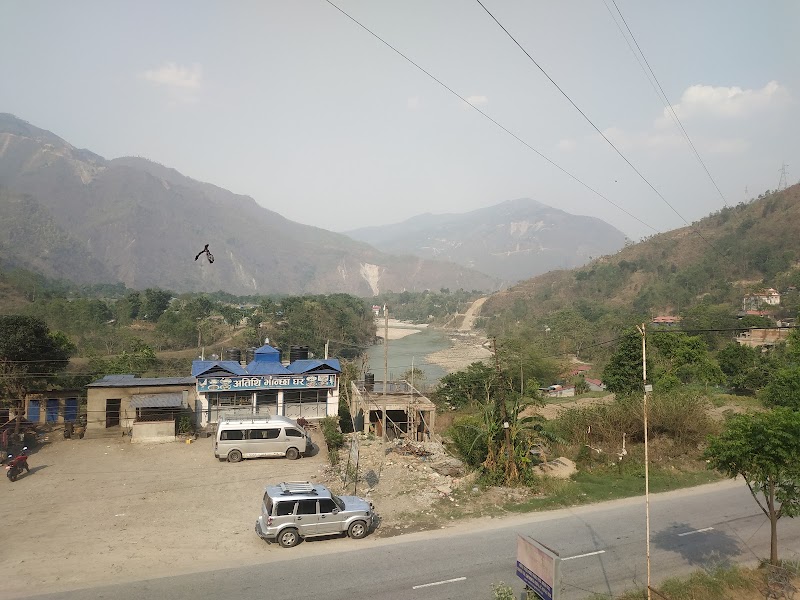 Kurintar - Kurintar VJC4+74R, Darechok 44200, Nepal