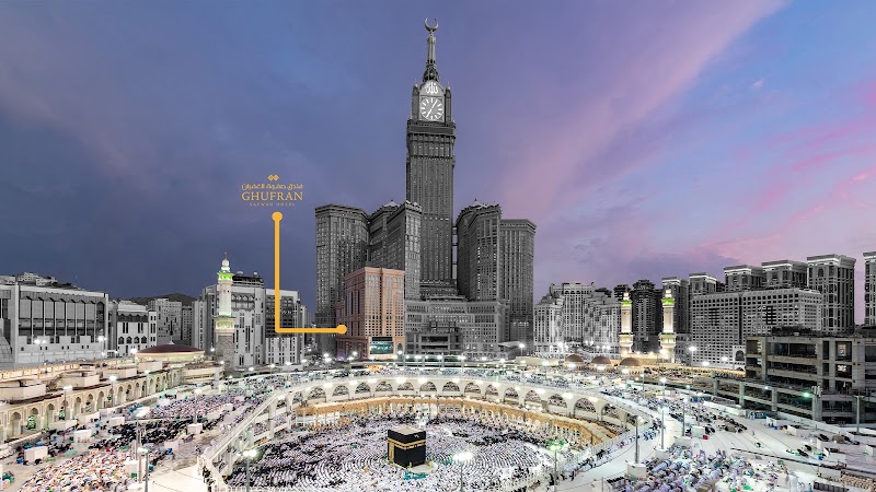 Al Ghufran Safwah Hotel Makkah