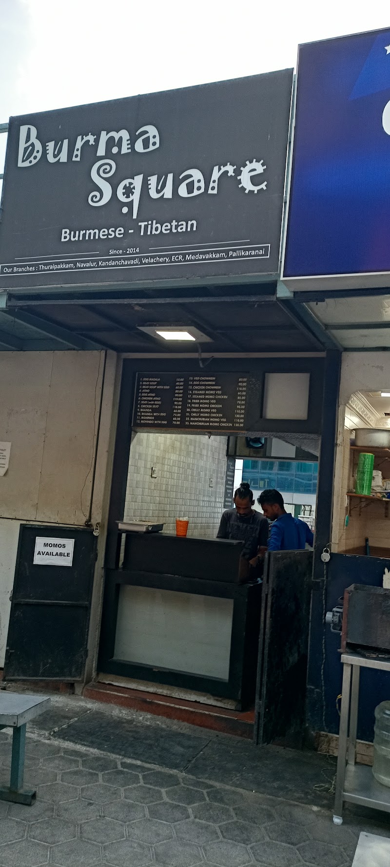 BURMA square - BURMA square, 734, 452, Major District Road, Kodandarama Nagar, Perungudi, Chennai, Tamil Nadu 600041, India