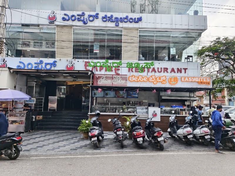 Empire Restaurant Mysore - Empire Restaurant Mysore #2820/1, 8th Cross, Kalidasa Rd, Vani Vilas Mohalla, Mysuru, Karnataka 570002, India