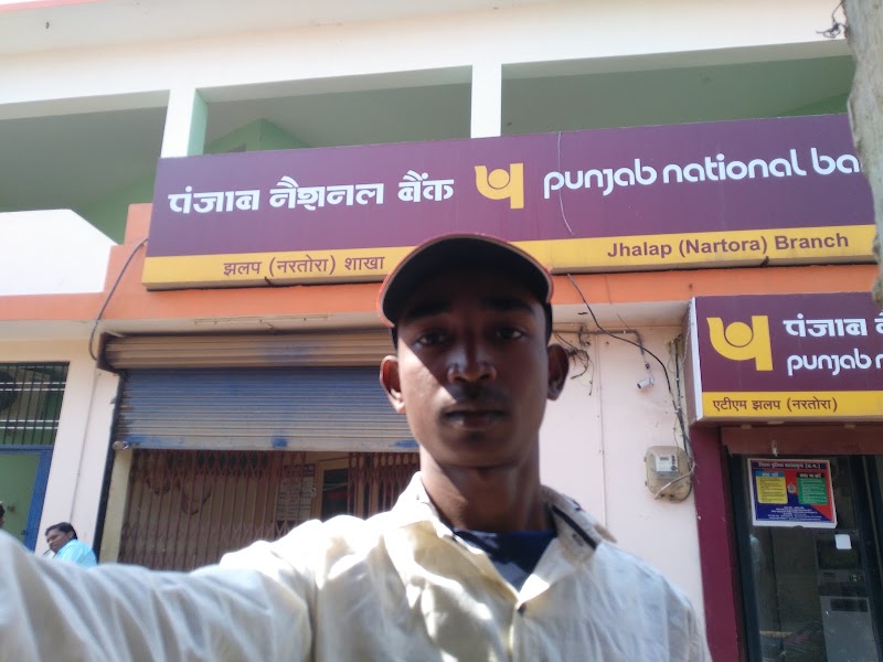 Punjab National Bank - Punjab National Bank, Ground Floor, Jhalap, Chhattisgarh 493551, India
