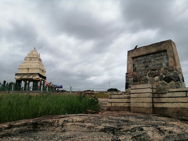 Kempegowda Tower - Kempegowda Tower WHXQ+CQV, Mavalli, Bengaluru, Karnataka 560004, India