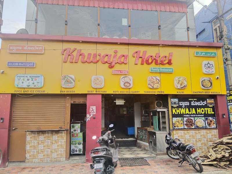 Khwaja Hotel Family Restaurant - Khwaja Hotel Family Restaurant Sawday Rd, Kailasapuram, Mandi Mohalla, Mysuru, Karnataka 570001, India