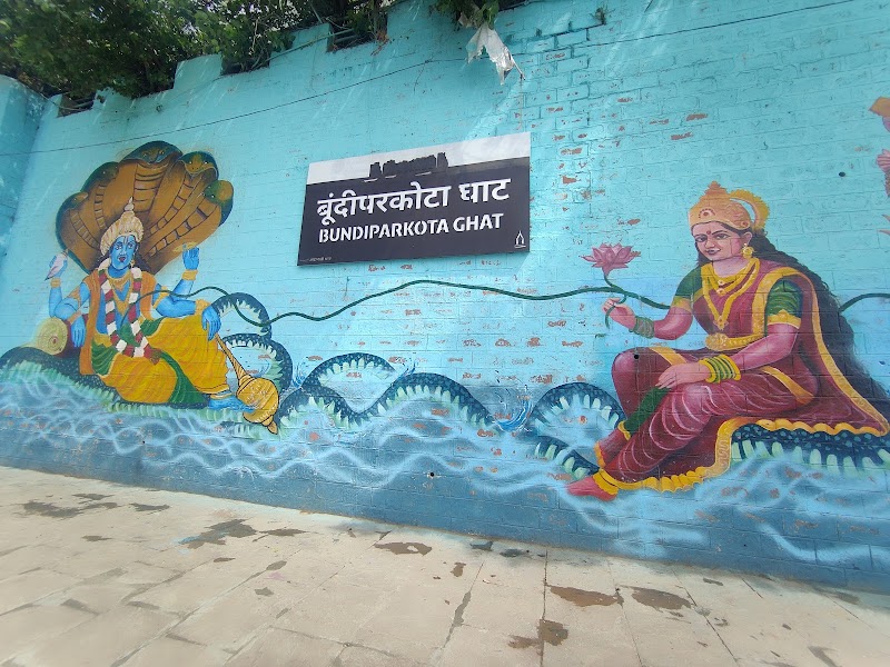 Bundiparkota Ghat, (Varanasi) - Bundiparkota Ghat, (Varanasi), Maidagin Xing, beside Ganga River, near Panchganga Ghat, Ghats of Varanasi, Ghasi Tola, Varanasi, Uttar Pradesh 221001, India