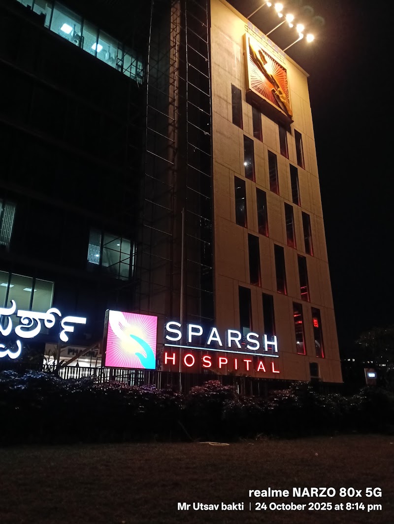 SPARSH Hospital Sarjapur Road - SPARSH Hospital Sarjapur Road, Sarjapur Main Rd, Carmelaram, Hadosiddapura, Chikkakannalli, Bengaluru, Karnataka 560035, India