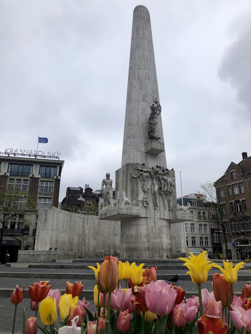 National Monument - National Monument Dam, 1012 JS Amsterdam, Netherlands