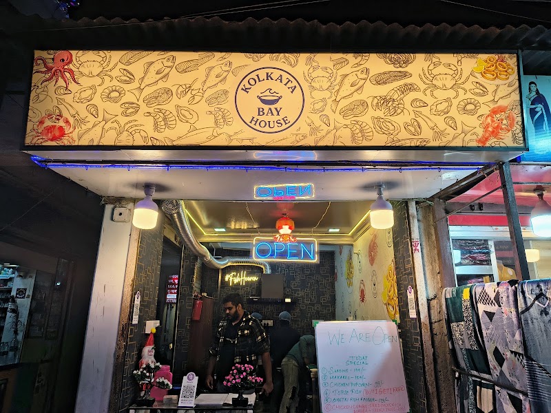 Kolkata Bay House - Kolkata Bay House, Ground Floor, Nirala Housing Cooperative, P/8, opposite Mukundapur Lake, near Bank Of Baroda, Nitai Nagar, Mukundapur, Kolkata, West Bengal 700099, India