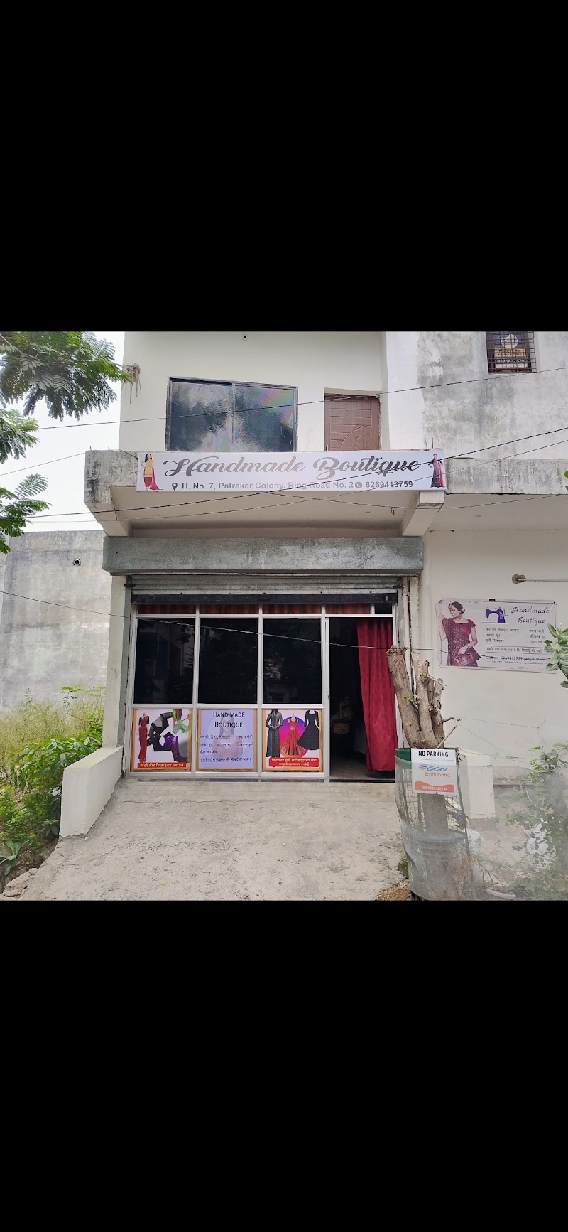 Handmade Boutique Bilaspur - Handmade Boutique Bilaspur HN.07, ring road 2, Patrakaar Colony, Nehru Nagar, Bilaspur, Chhattisgarh 495001, India