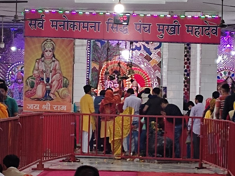 Gufa waala Shiv Mandir - Gufa waala Shiv Mandir Rajiv Nagar, West, Gurugram, Haryana 122001, India