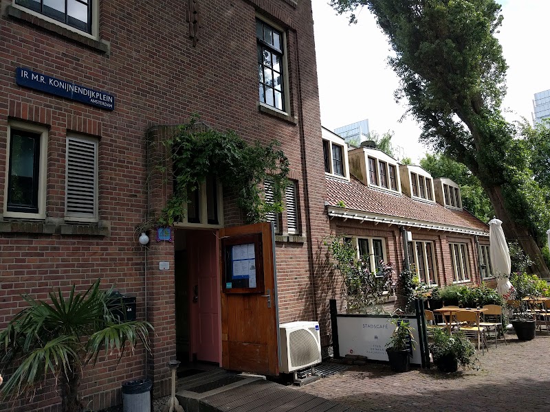De KHL - De KHL, Oostelijke Handelskade 44, 1019 BN Amsterdam, Netherlands