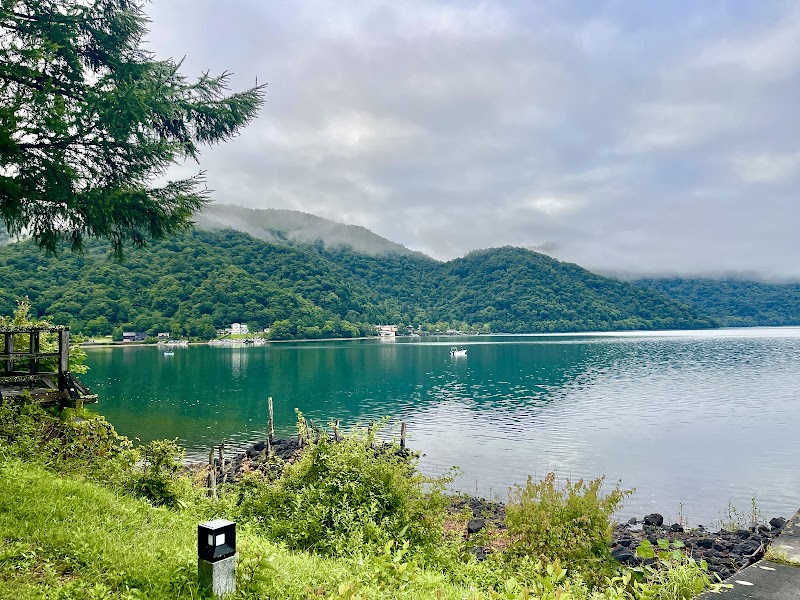 Lake Chūzenji - Lake Chūzenji Lake Chūzenji, Nikko, Tochigi 321-1661, Japan
