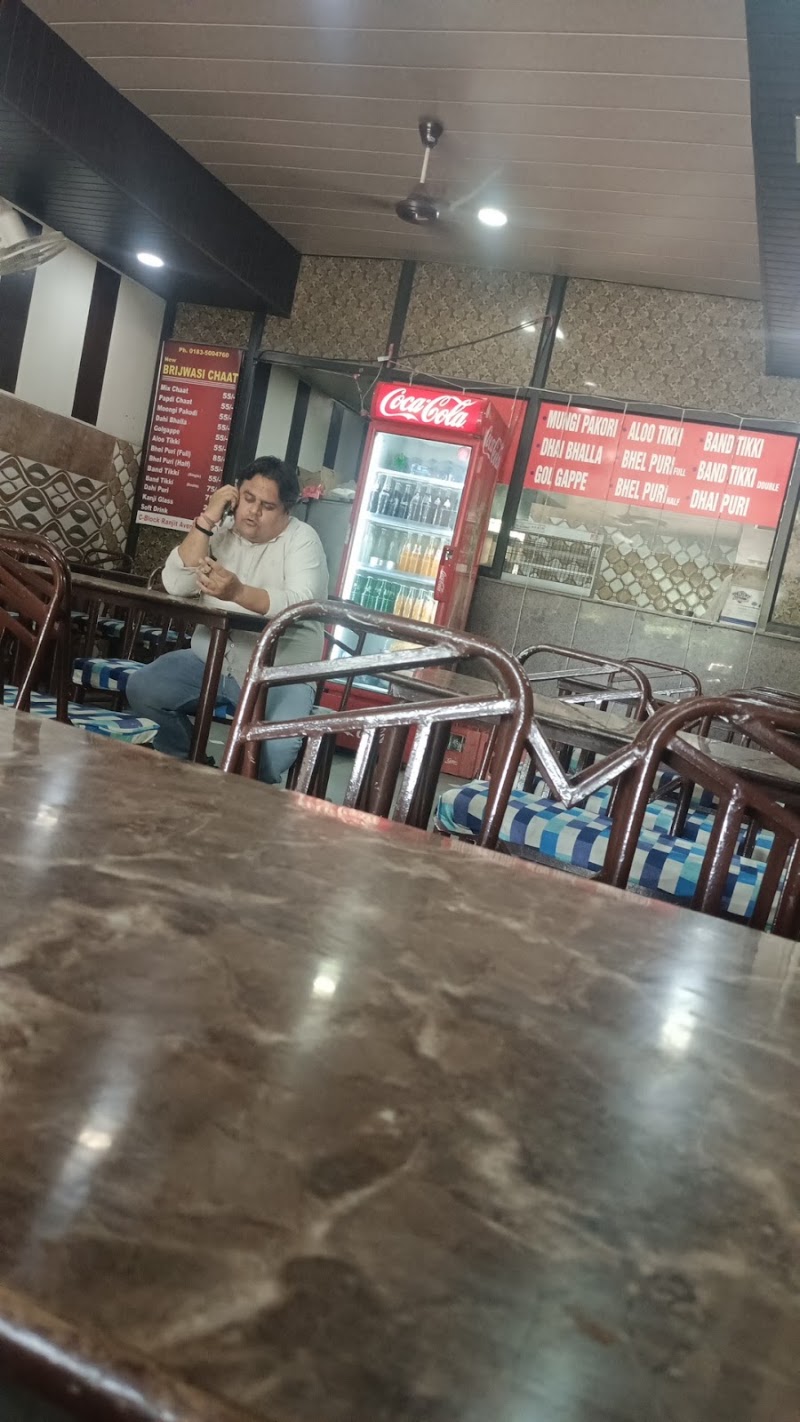 New Brijwasi Chat - New Brijwasi Chat, Market Entry Rd, Gumtala Sub Urban, C Block, Ranjit Avenue, Amritsar, Punjab 143001, India