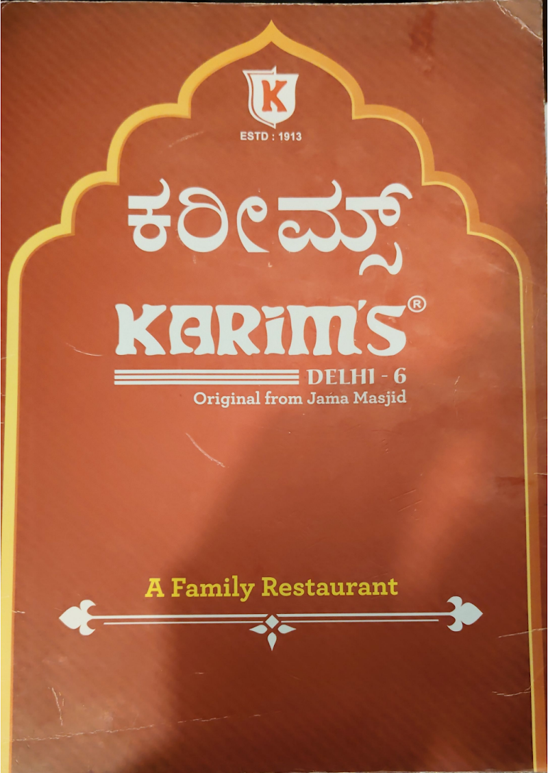 Karims Delhi 6 - Karims Delhi 6 Ground floor, White House, St Mark's Rd, Shanthala Nagar, Ashok Nagar, Bengaluru, Karnataka 560001, India