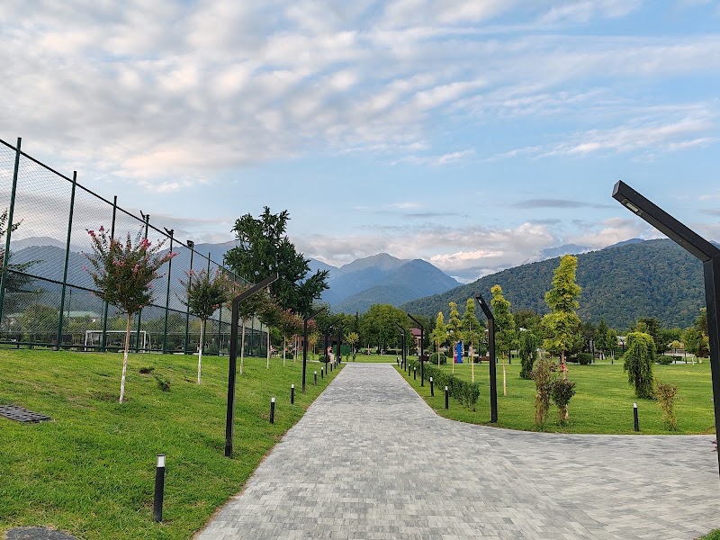 Lagodekhi Park