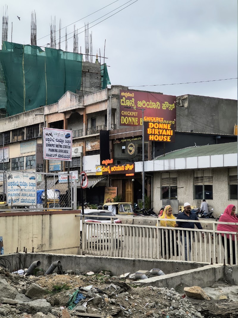 Chickpete donne biryani house - Chickpete donne biryani house 83 A S Char Street, BVK Iyengar Rd, KR Market, Manivartapete, Sultanpete, Bengaluru, Karnataka 560053, India