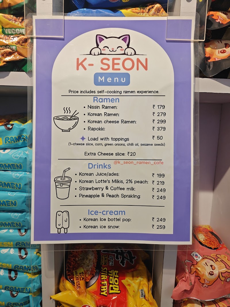 K-Seon - K-Seon, Shop number 8, Safalya Building, Kandivali, Mahavir Nagar, Satya Nagar, Kandivali West, Mumbai, Maharashtra 400067, India