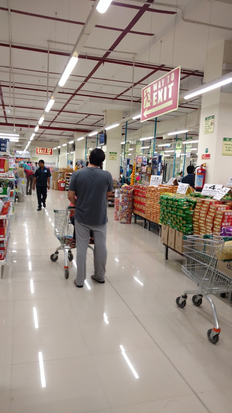 DMart - Aundh - DMart - Aundh, Survey No. 169, 1, Chondhe Patil Nagar Rd, Parihar Chowk, Ward No. 8, Aundh Gaon, Aundh, Pune, Maharashtra 411067, India