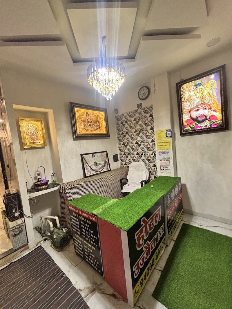HOTEL IN UJJAIN - HOTEL IN UJJAIN 86 Hotel in ujjain vivekanand colony ujjain, near railway station platform no 8., 1.5 Km to mahakal entrance. Hotel in ujjain, Hotel in ujjain, Sindhi Colony, Ujjain, Madhya Pradesh 456010, India
