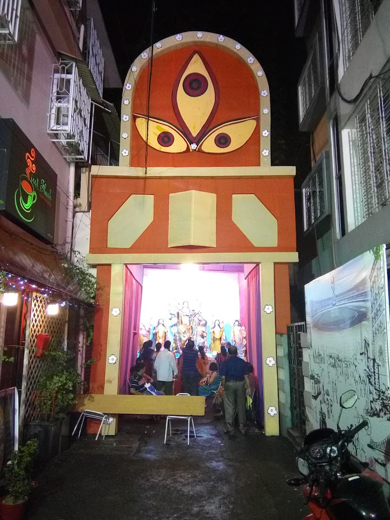 Gariahat Sarbojonin Durgotsab - Gariahat Sarbojonin Durgotsab, 21/3, Ballygunge Gardens, Gariahat, Kolkata, West Bengal 700019, India
