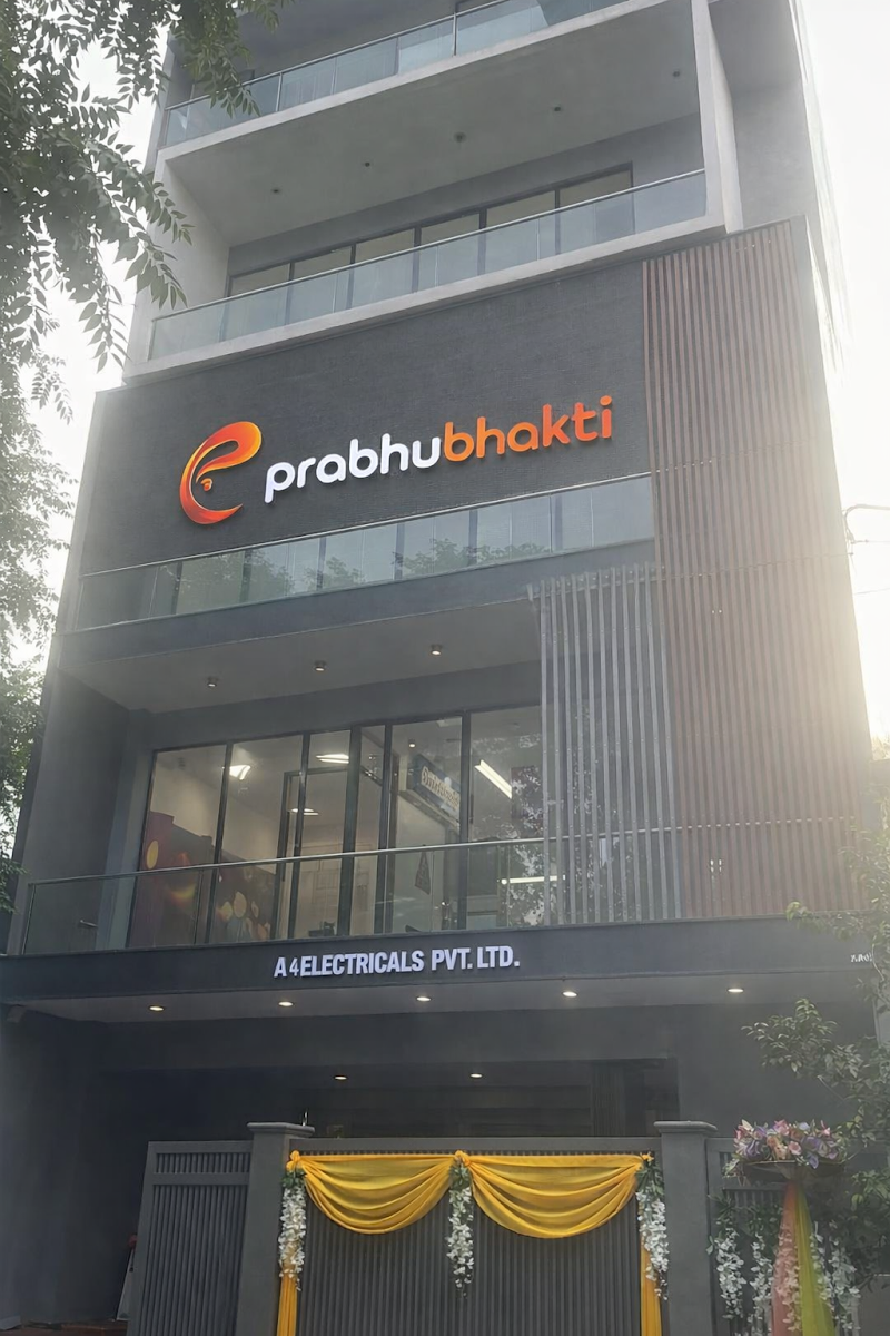 Custom Tshirt Printing, DTF Printing, Spiritual Tshirt Collection - Prabhu Bhakti - Custom Tshirt Printing, DTF Printing, Spiritual Tshirt Collection - Prabhu Bhakti B-31, Udyog Vihar Phase V Rd, Udyog Vihar 3, Udyog Vihar, Sector 18, Gurugram, Haryana 122015, India