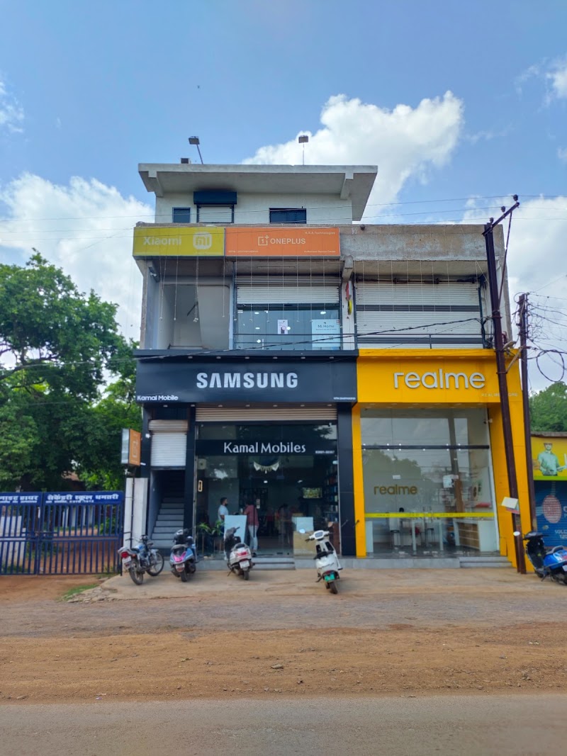 Motorola Authorized Service Center // Oneplus Service Center // Mi Service Center // Nothing Service Center - Motorola Authorized Service Center // Oneplus Service Center // Mi Service Center // Nothing Service Center, Kamal Teleservices, Mennonite school Infront of Mission Ground, Durg Rd, Dhamtari, Chhattisgarh 493773, India