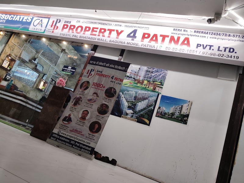 Property4Patna - Property4Patna 310 / 311, 3rd Floor, Pal Shatabdi Mall, Saguna More, Danapur, Patna, Bihar 801503, India