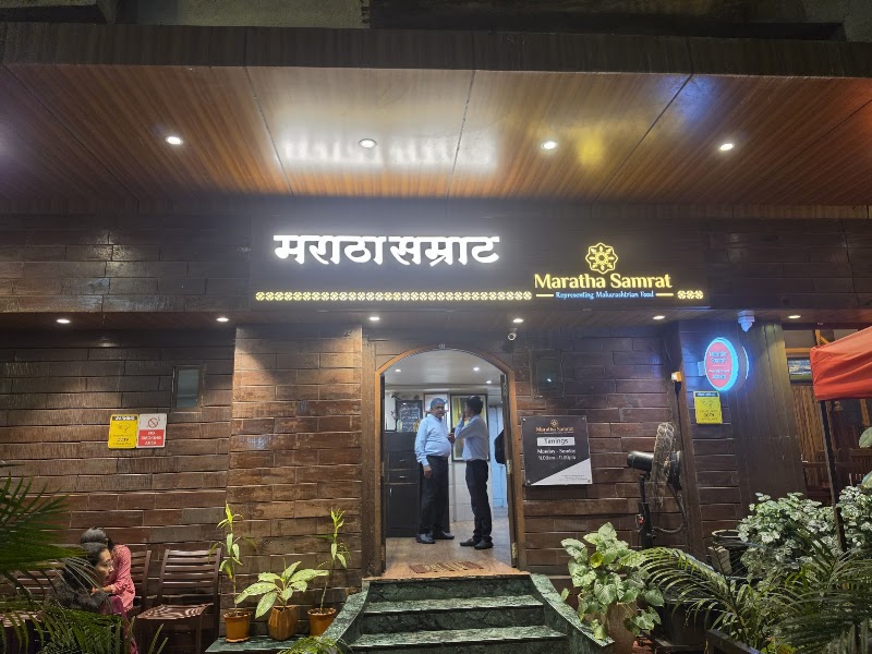 Maratha Samrat - Kothrud - Maratha Samrat - Kothrud Rahul Nagar Rd, Beside Jalsampatti Bhavan, Rahul Nagar, Kothrud, Pune, Maharashtra 411038, India