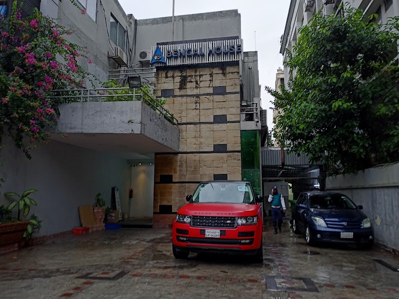 Bengal Group of Industries - Bengal Group of Industries 75 Gulshan Ave, Dhaka 1212, Bangladesh