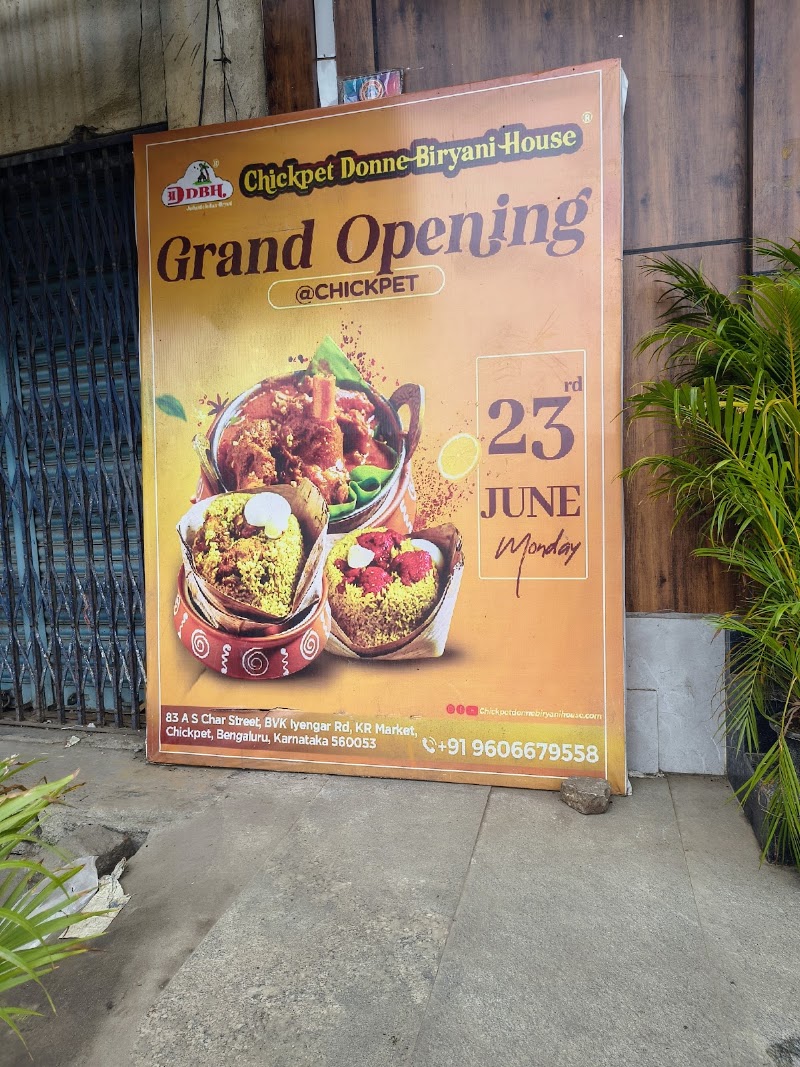 Chickpete donne biryani house - Chickpete donne biryani house 83 A S Char Street, BVK Iyengar Rd, KR Market, Manivartapete, Sultanpete, Bengaluru, Karnataka 560053, India