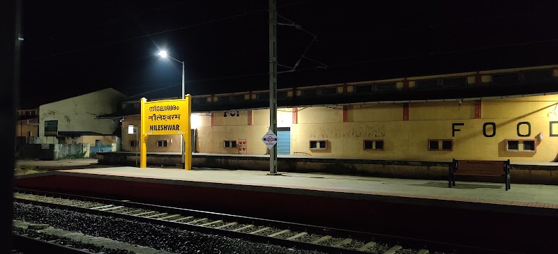 Nileshwar Railway Station - Nileshwar Railway Station, 744P+F53, Nileshwar Railway Station Rd, Nileshwar, Kerala 671314, India