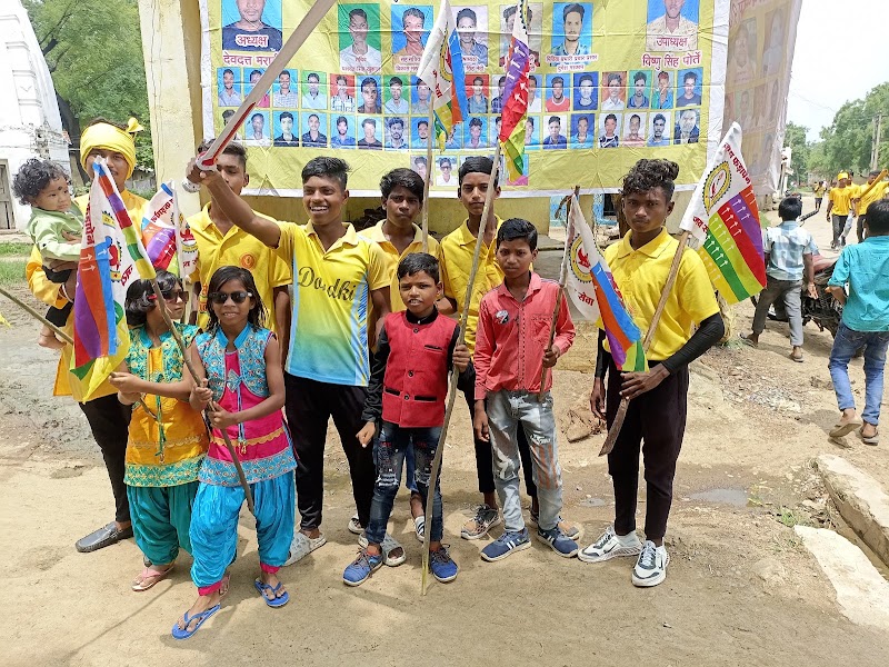 God budhadev - God budhadev W7QV+8W4, Dodki, Chhattisgarh 495551, India