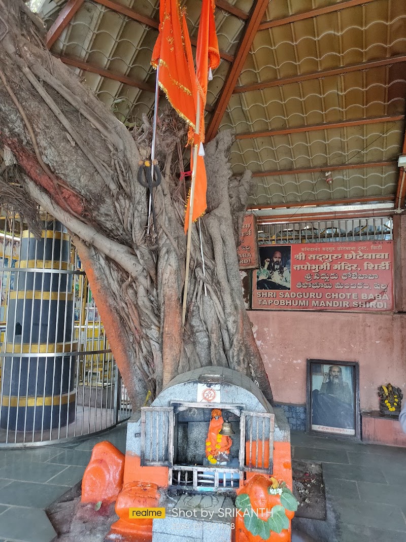Shri Khandoba Mandir - Shri Khandoba Mandir, QF7G+HCF, Sai Nagar, Shirdi, Maharashtra 423109, India